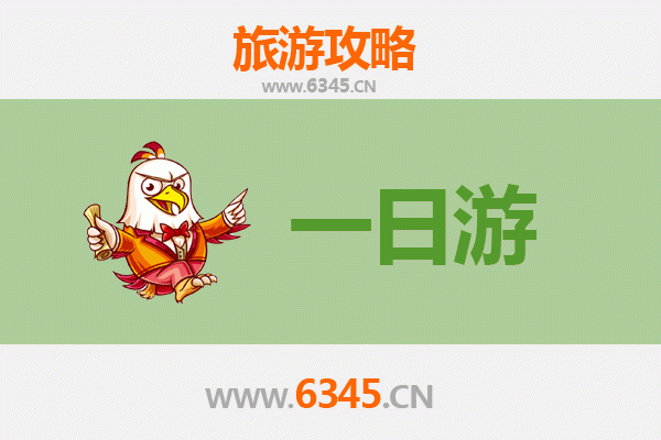 广州白云自驾一日游攻略：探索城市绿肺与人文风情
