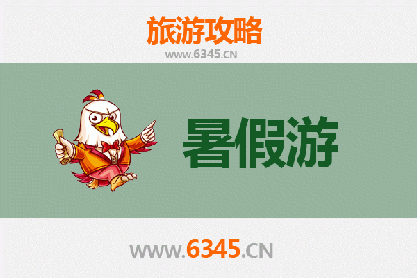广州白云暑假旅游全攻略：避暑胜地与文化探索完美结合