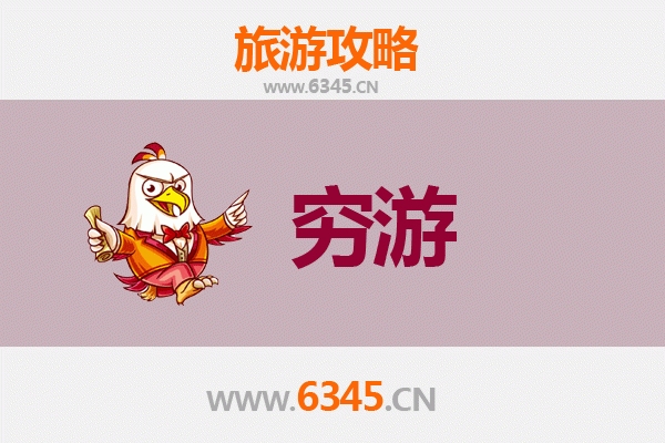 广州南沙一人穷游全攻略：百元玩转海滨小城